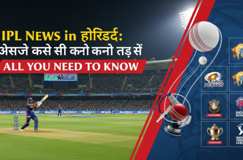 IPL news in Hindi